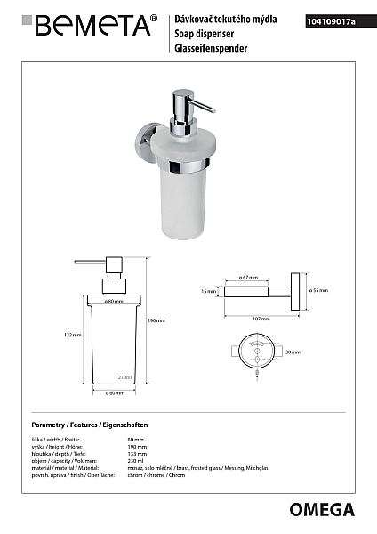 Дозатор для рідкого мила Omega (104109017), Bemeta - Фото - 2