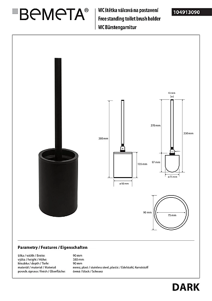 Туалетна щітка з тримачем Dark (104913090), Bemeta - Фото - 2