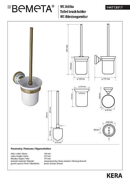 Туалетна щітка з тримачем Kera (144713017), Bemeta - Фото - 2