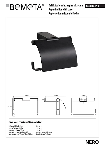Тримач для туалетного паперу Nero (135012010), Bemeta - Фото - 2