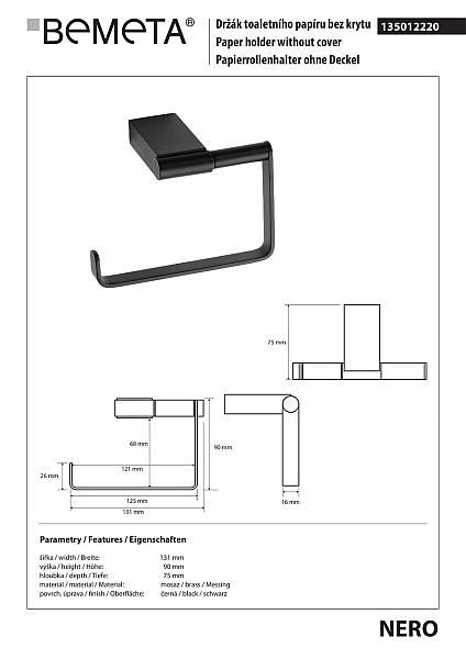 Тримач для туалетного паперу Nero (135012220), Bemeta - Фото - 2
