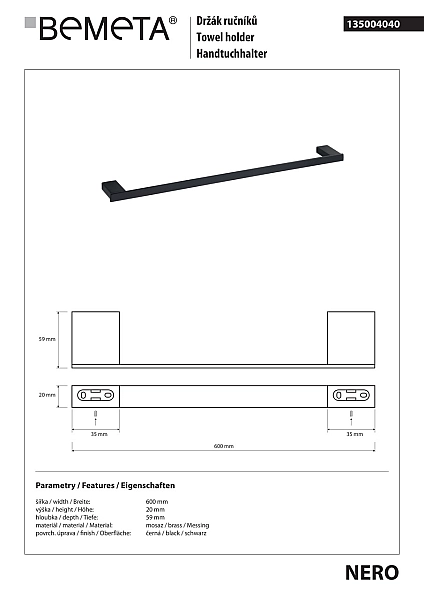 Тримач для рушників Nero (135004040), Bemeta - Фото - 2