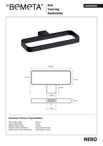 Тримач для рушників Nero (135004060), Bemeta - Фото - 2