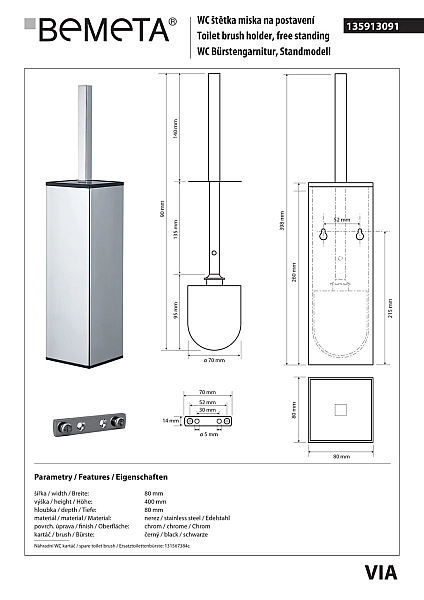 Туалетна щітка з тримачем Beta (135913091), Bemeta - Фото - 2