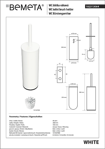 Туалетна щітка з тримачем White (102313064), Bemeta - Фото - 2