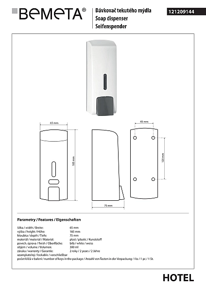 Дозатор для рідкого мила Hotel (121209144), Bemeta - Фото - 2