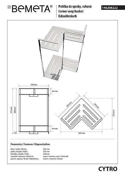 Mильниця кутова Cytro (146208222), Bemeta - Фото - 2