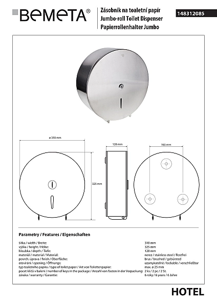 Диспенсер для туалетного паперу Hotel (148312085), Bemeta - Фото - 2