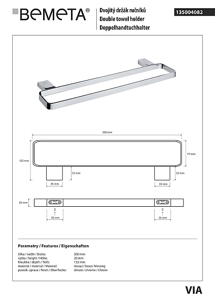 Тримач для рушників Via (135004082), Bemeta - Фото - 2