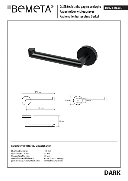 Тримач для туалетного паперу Dark (104212030L), Bemeta - Фото - 2