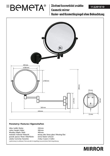 Дзеркало косметичне Dark 112201510 Bemeta - Фото - 2