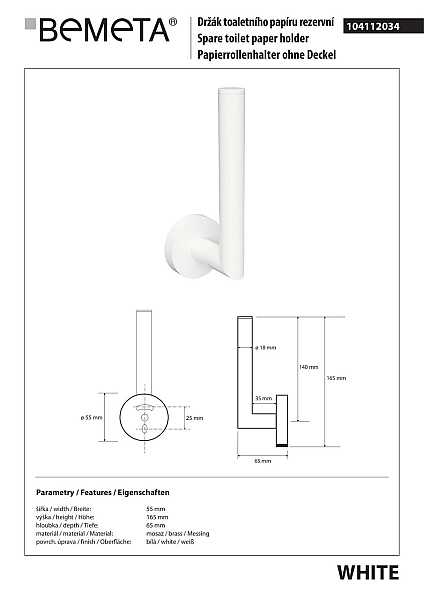 Тримач для туалетного паперу White (104112034), Bemeta - Фото - 2