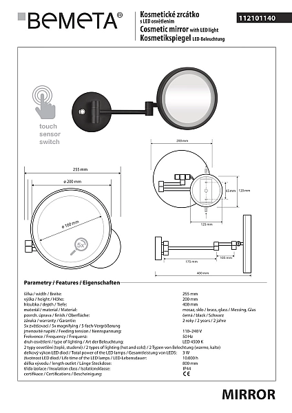 Дзеркало косметичне з підсвіткою LED Dark (112101140), Bemeta - Фото - 2