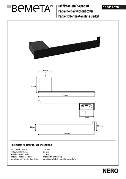 Тримач для туалетного паперу Nero (135012020), Bemeta - Фото - 2