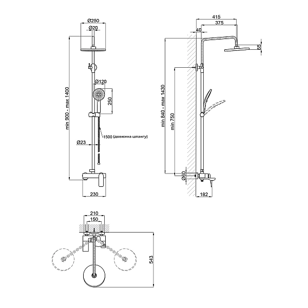 Душова система універсальна Qtap Vlasta New на три споживача (з виливом) QTVLA111CRM45650 Chrome - Фото - 2