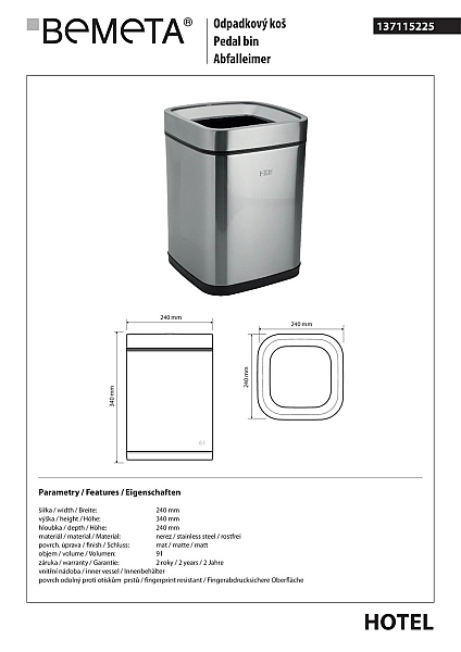 Відро для сміття 9 л Hotel (137115225), Bemeta - Фото - 2