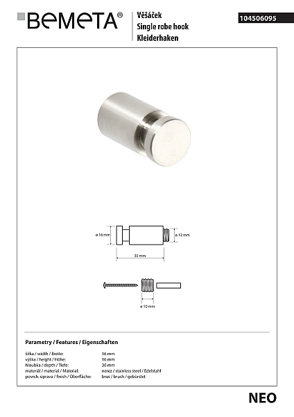 Гачок Neo (104506095), Bemeta - Фото - 2