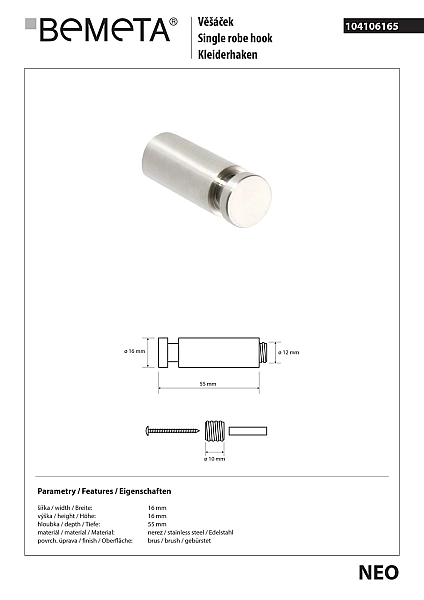 Гачок Neo (104106165), Bemeta - Фото - 2