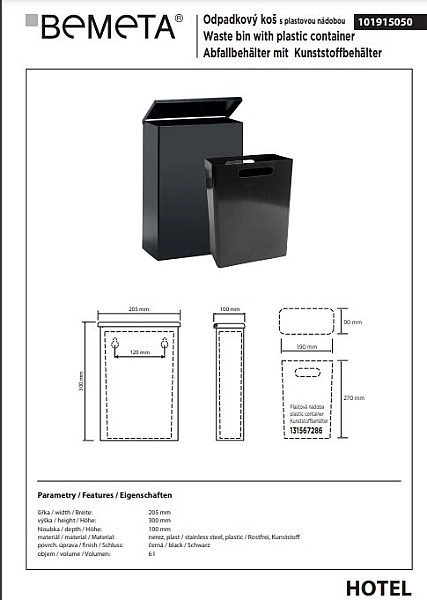 Відро для сміття підвісне 6 л Hotel 101915050 Bemeta - Фото - 2