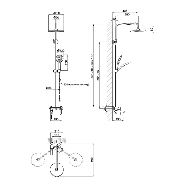 Душова система універсальна Qtap Taurus на три споживача (з виливом) QTTAU111CRM45665 Chrome - Фото - 2