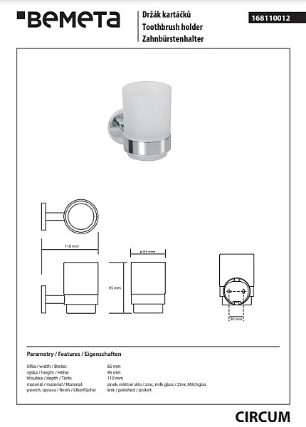 Стакан з тримачем Circum 168110012 Bemeta - Фото - 2
