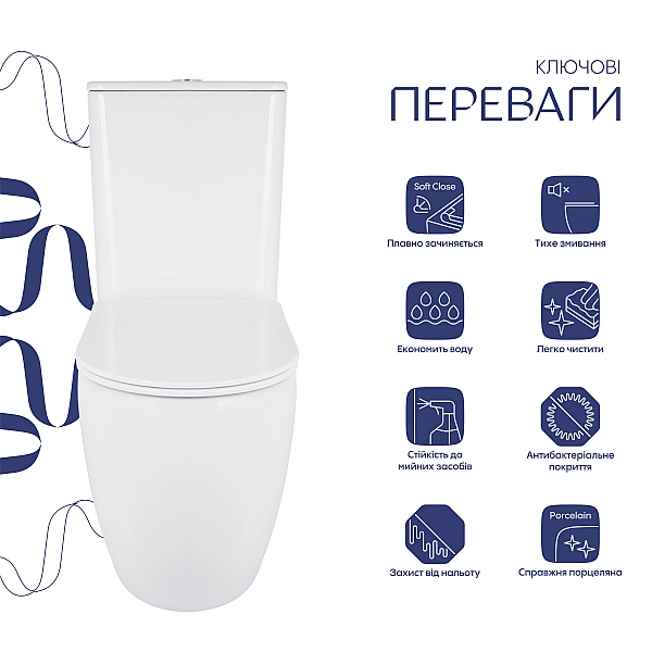 Унітаз підлоговий Qtap Robin New Ultra Quiet безобідковий з сидінням Soft-close WHITE QT13226083AW - Фото - 3
