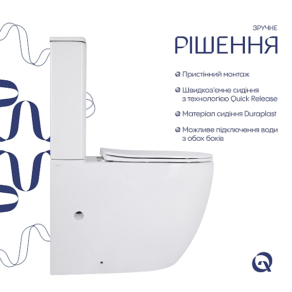 Унітаз підлоговий Qtap Robin New Ultra Quiet безобідковий з сидінням Soft-close WHITE QT13226083AW - Фото - 4
