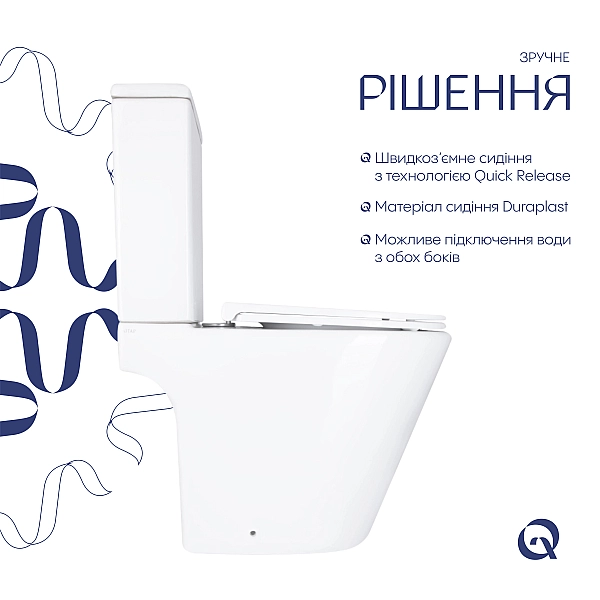 Унітаз підлоговий Qtap Dove Rimless безобідковий з сидінням Soft-close WHITE QT06228380BW - Фото - 4