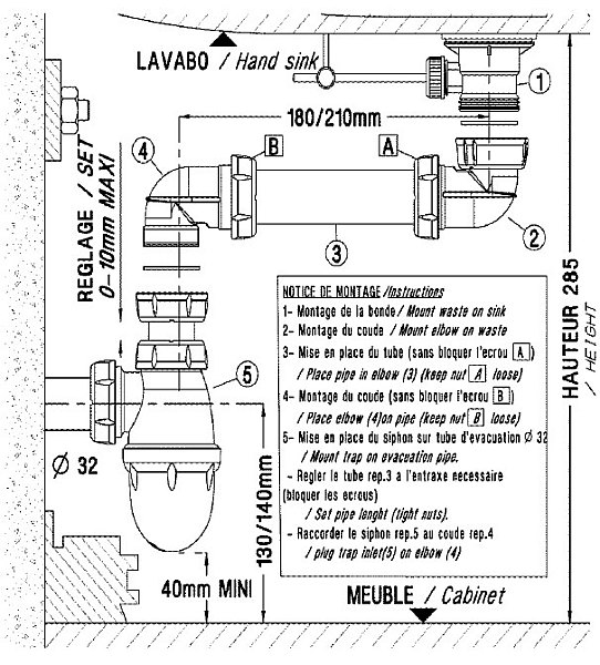 Cифон для умивальника Space safing (A858B48000), Roca - Фото - 2