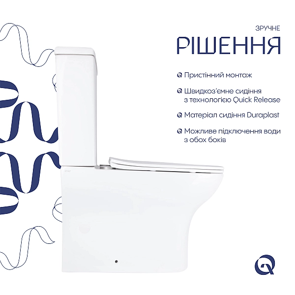 Унітаз підлоговий Qtap Aries Rimless безобідковий з сидінням Soft-close WHITE QT03228302W - Фото - 4