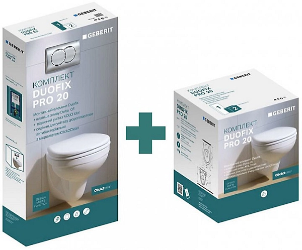 Комплект Інсталяція для унітаза 4 в 1 Duofix Pro 20 Geberit - Фото - 2