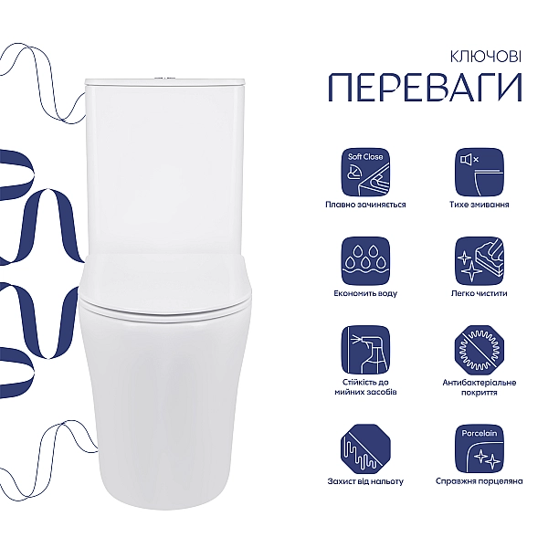 Унітаз підлоговий Qtap Virgo Ultra Quiet безобідковий з сидінням Soft-close WHITE QT18226092AW - Фото - 3