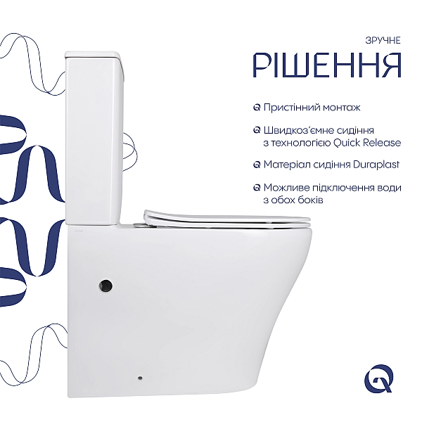 Унітаз підлоговий Qtap Virgo Ultra Quiet безобідковий з сидінням Soft-close WHITE QT18226092AW - Фото - 4