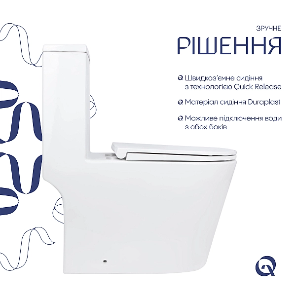 Унітаз-моноблок підлоговий Qtap Kolibri Ultra Quiet безобідковий з сидінням Soft-close WHITE QT10226380W - Фото - 4