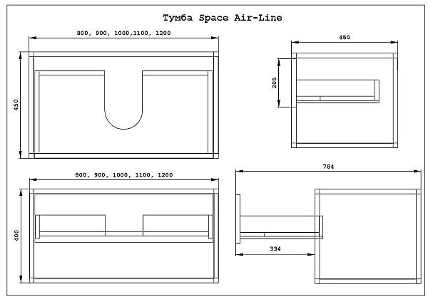 Шафка під умивальник Space 800 Air-Line - Фото - 2