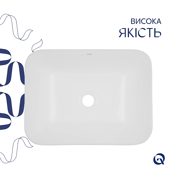 Раковина Qtap Scorpio 510х390х145 White QT1411K490WN - Фото - 4