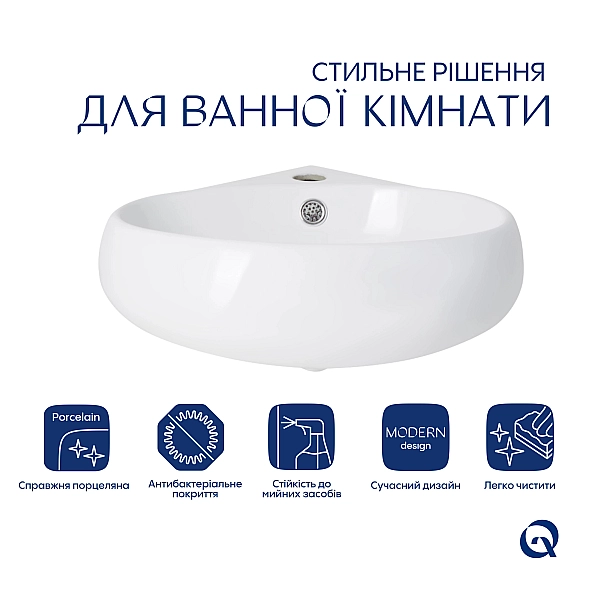 Раковина Qtap Leo 380x360x130 White QT11115010WN - Фото - 3