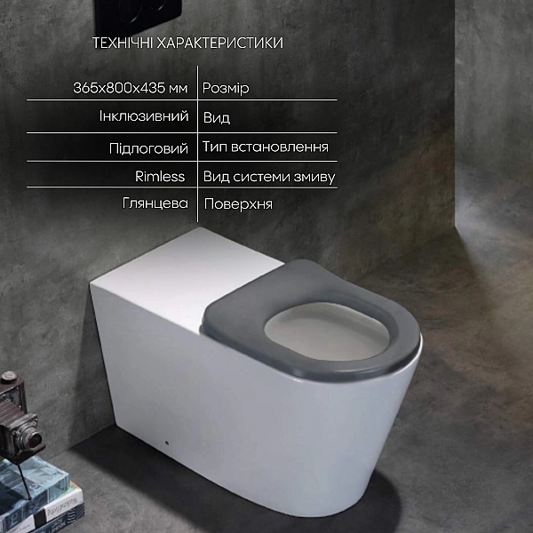 Унітаз підлоговий Qtap Freedom інклюзивний безбачковий Rimless безобідковий з сидінням Soft-close WHITE QT22223368W - Фото - 3