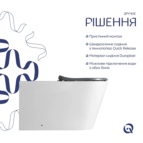 Унітаз підлоговий Qtap Freedom інклюзивний безбачковий Rimless безобідковий з сидінням Soft-close WHITE QT22223368W - Фото - 5