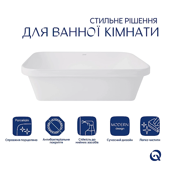 Комплект Qtap Scorpio: Раковина врізна прямокутна 510х390х145 мм White + Донний клапан PU02 - Фото - 3
