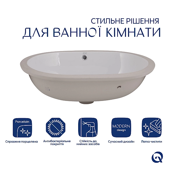 Комплект Qtap Stork: Раковина врізна овальна 570x390x210 мм White + Донний клапан PU02O - Фото - 3