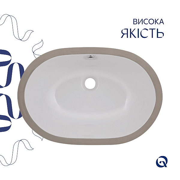 Комплект Qtap Stork: Раковина врізна овальна 570x390x210 мм White + Донний клапан PU02O - Фото - 4