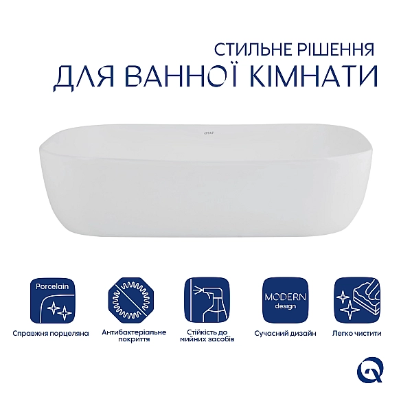 Комплект Qtap Robin: Раковина накладная прямоугольная 600x390x150 мм White + Донный клапан PU02 - Фото - 3
