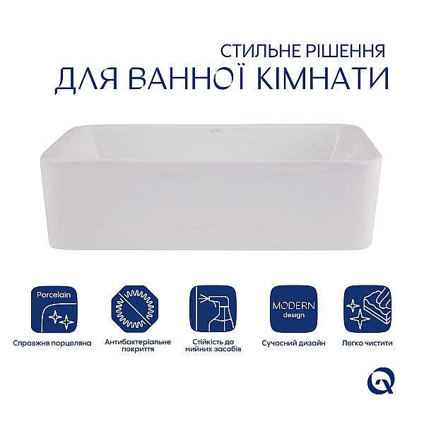 Комплект Qtap Tern: Раковина накладная прямоугольная 480х370х135 мм White + Донный клапан PU02 - Фото - 3