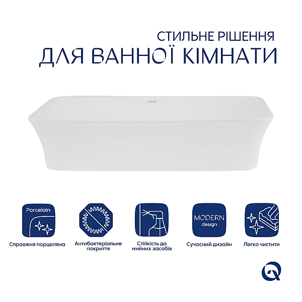 Комплект Qtap Virgo: Раковина накладная прямоугольная 490х350х110 мм White + Донный клапан PU02 - Фото - 3