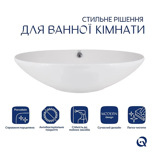 Комплект Qtap Dove: Раковина накладна овальна 635x420x150 мм White + Донний клапан PU02O - Фото - 3