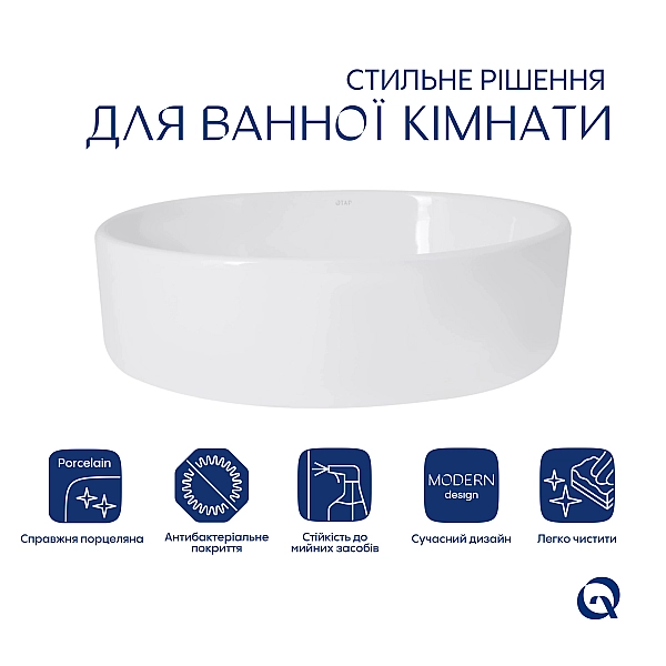 Комплект Qtap Kolibri: Раковина накладная овальная 500x360x140 мм White + Донный клапан PU02 - Фото - 3