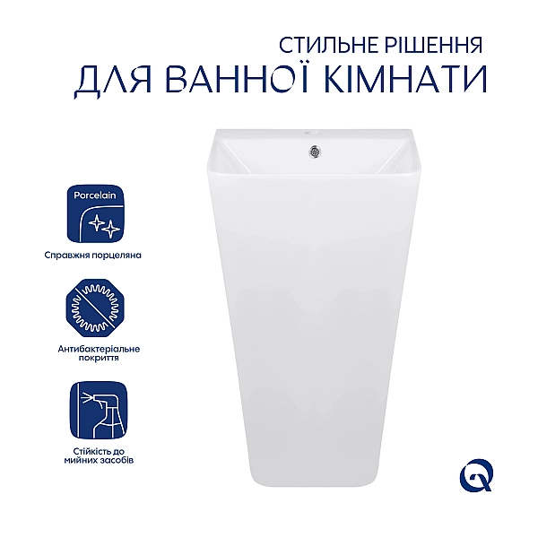 Комплект Qtap Tern: Раковина напольная моноблок 440х380х830 мм White + Донный клапан PU02O - Фото - 3