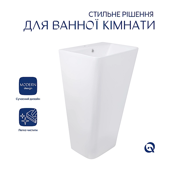Комплект Qtap Tern: Раковина напольная моноблок 440х380х830 мм White + Донный клапан PU02O - Фото - 4