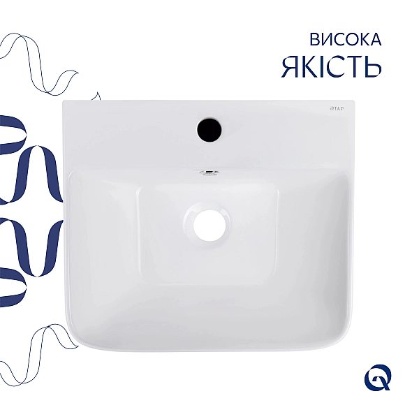 Комплект Qtap Tern: Раковина напольная моноблок 440х380х830 мм White + Донный клапан PU02O - Фото - 5